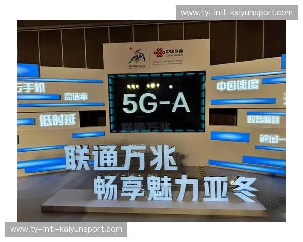 开云体育犯规判罚：从现场争议到数据透明的观赛新体验